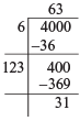 NCERT Solutions for Class 8 Maths - Squares and Square Roots- 2