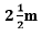 NCERT Solutions for Class 10 Maths Chapter 5 - Arithmetic Progressions (Exercise 5.4)