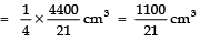 NCERT Solutions for Class 10 Maths Chapter 12 - Surface Areas and Volumes (Exercise 12.2)