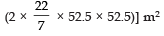 Class 10 Maths Chapter 11 Question Answers - Surface Areas and Volumes