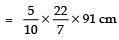 NCERT Solutions for Class 10 Maths Chapter 5 - Arithmetic Progressions (Exercise 5.3) - 2