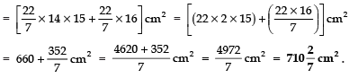 NCERT Solutions for Class 10 Maths Chapter 12 - Surface Areas and Volumes (Exercise 12.4)