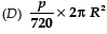 NCERT Solutions for Class 10 Maths Chapter 11 - Areas Related to Circles (Excercise 11.1)