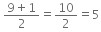 NCERT Solutions for Class 8 Maths - Squares and Square Roots- 2