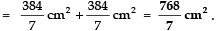 Class 10 Maths Chapter 11 Question Answers - Area Related to Circles