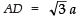 Class 10 Maths Chapter 8 Question Answers - Introduction to Trigonometry