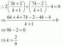 NCERT Solutions for Class 10 Maths Chapter 7 - Coordinate Geometry (Exercise 7.4)