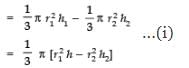 NCERT Solutions for Class 10 Maths Chapter 12 - Surface Areas and Volumes (Exercise 12.5)