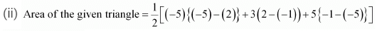 NCERT Solutions for Class 10 Maths Chapter 7 - Coordinate Geometry (Exercise 7.3)