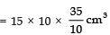 NCERT Solutions for Class 10 Maths Chapter 12 - Surface Areas and Volumes (Exercise 12.2)