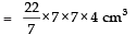 Class 10 Maths Chapter 11 Question Answers - Surface Areas and Volumes