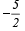 Formative Assessment: Linear Equations in One Variable | Mathematics (Maths) Class 8