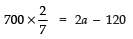 NCERT Solutions for Class 10 Maths Chapter 5 - Arithmetic Progressions (Exercise 5.3) - 2