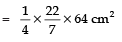 NCERT Solutions for Class 10 Maths Chapter 11 - Areas Related to Circles (Exercise 12.3)