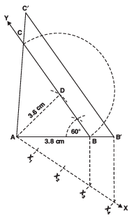 Class 10 Maths Question Answers - Constructions