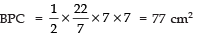 NCERT Solutions for Class 10 Maths Chapter 11 - Areas Related to Circles (Exercise 12.3)