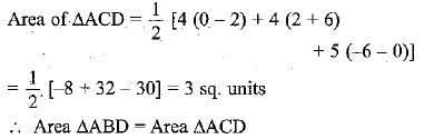 NCERT Solutions for Class 10 Maths Chapter 7 - Coordinate Geometry (Exercise 7.3)