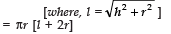 Class 10 Maths Chapter 11 Question Answers - Surface Areas and Volumes
