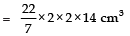 Class 10 Maths Chapter 11 Question Answers - Surface Areas and Volumes