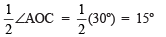 NCERT Solutions for Class 9 Maths Chapter 11 - Exercise 11.1 Constructions