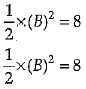 Class 9 Math: Sample Question Paper- 2 (With Solutions)