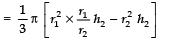NCERT Solutions for Class 10 Maths Chapter 12 - Surface Areas and Volumes (Exercise 12.5)