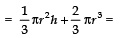 Class 10 Maths Chapter 11 Question Answers - Surface Areas and Volumes
