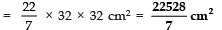 NCERT Solutions for Class 10 Maths Chapter 11 - Areas Related to Circles (Exercise 12.3)