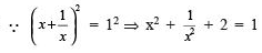 Class 9 Maths Question Answers - Polynomials