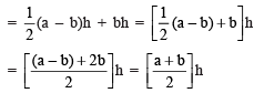 NCERT Solutions for Class 8 Maths Chapter 9 - Mensuration (Old NCERT Questions)