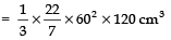 NCERT Solutions for Class 10 Maths Chapter 12 - Surface Areas and Volumes (Exercise 12.2)