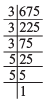 NCERT Solutions for Class 8 Maths - Cubes and Cube Roots - 1 (Exercise 6.1)