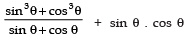 Class 10 Maths Chapter 8 Question Answers - Introduction to Trigonometry