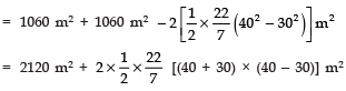 NCERT Solutions for Class 10 Maths Chapter 11 - Areas Related to Circles (Exercise 12.3)
