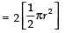 Class 10 Maths Chapter 11 Question Answers - Areas Related to Circles