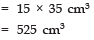 NCERT Solutions for Class 10 Maths Chapter 12 - Surface Areas and Volumes (Exercise 12.2)