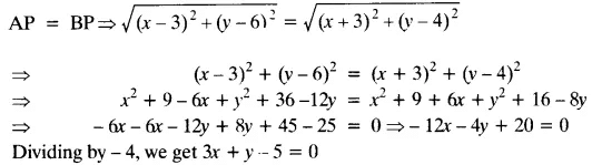 NCERT Solutions for Class 10 Maths Chapter 7 - Coordinate Geometry (Exercise 7.1)
