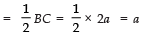 Class 10 Maths Chapter 8 Question Answers - Introduction to Trigonometry