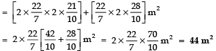 NCERT Solutions for Class 10 Maths Chapter 12 - Surface Areas and Volumes (Exercise 12.1)