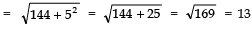 NCERT Solutions for Class 10 Maths Chapter 12 - Surface Areas and Volumes (Exercise 12.5)