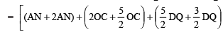 NCERT Solutions for Class 8 Maths Chapter 9 - Mensuration (Old NCERT Questions)
