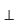 NCERT Solutions for Class 8 Maths Chapter 9 - Mensuration (Old NCERT Questions)
