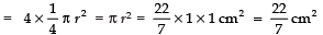 NCERT Solutions for Class 10 Maths Chapter 11 - Areas Related to Circles (Exercise 12.3)