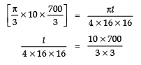 NCERT Solutions for Class 10 Maths Chapter 12 - Surface Areas and Volumes (Exercise 12.4)