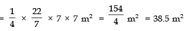 Class 10 Maths Chapter 11 Question Answers - Areas Related to Circles