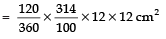 NCERT Solutions for Class 10 Maths Chapter 11 - Areas Related to Circles (Excercise 11.1)