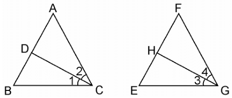 NCERT Solutions for Class 10 Maths Chapter 6 - Triangles (Exercise 6.1)