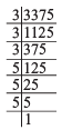 Class 8 Maths Chapter 6 Question Answers - Cubes and Cube Roots