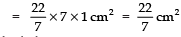 NCERT Solutions for Class 10 Maths Chapter 11 - Areas Related to Circles (Exercise 12.3)