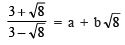 Long Question Answers: Number System